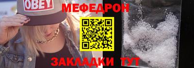 ECSTASY Краснодар