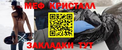 кокаин колумбия Краснознаменск