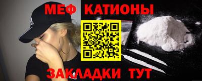 кокаин колумбия Краснознаменск