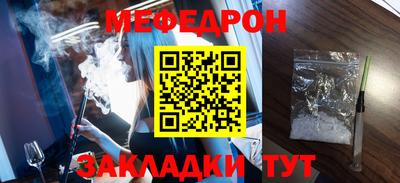 ECSTASY Краснодар