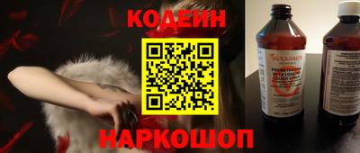 мдпв Краснокаменск