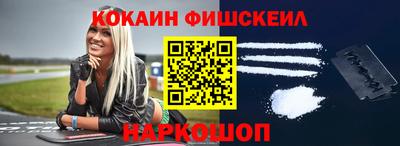 ECSTASY Краснодар