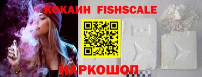ECSTASY Краснодар