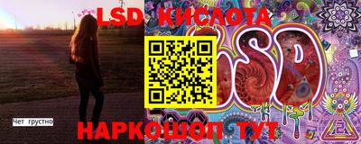 мдпв Краснокаменск
