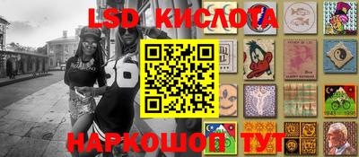 ECSTASY Краснодар