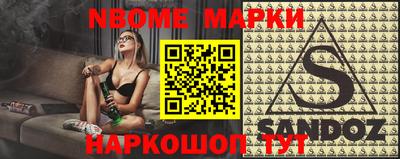 тгк Кумертау