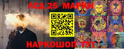 кокаин колумбия Краснознаменск
