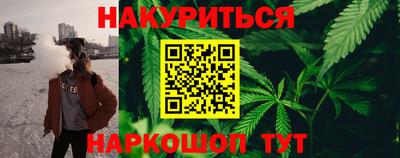 кокаин колумбия Краснознаменск