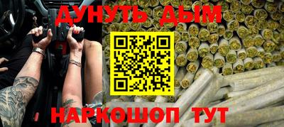 шишки Кулебаки