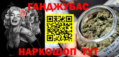 ECSTASY Краснодар