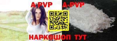 кокаин колумбия Краснознаменск