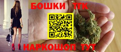 кокаин колумбия Краснознаменск