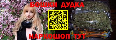 ECSTASY Краснодар
