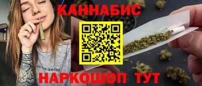 винт Кунгур