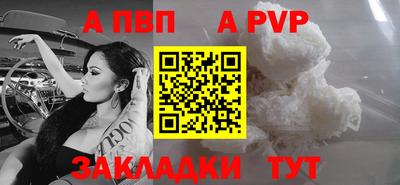 ECSTASY Краснодар