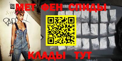 кокаин колумбия Краснознаменск