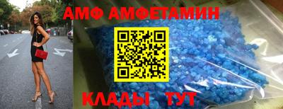 кокаин колумбия Краснознаменск