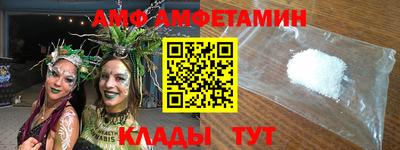 тгк Кумертау