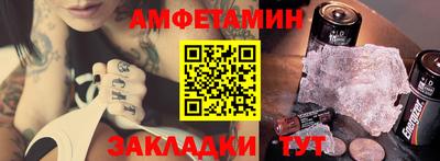 кокаин колумбия Краснознаменск