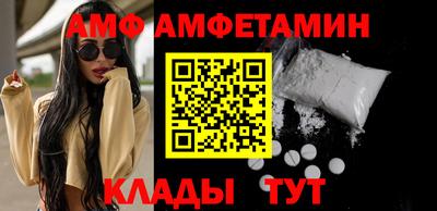 шишки Кулебаки