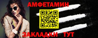 винт Кунгур