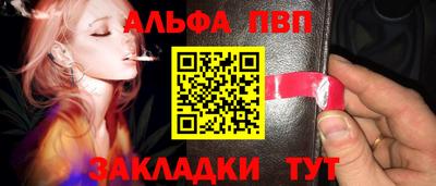 кокаин колумбия Краснознаменск