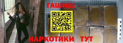 ECSTASY Краснодар