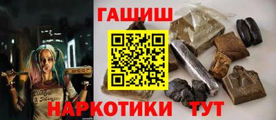 мдпв Краснокаменск