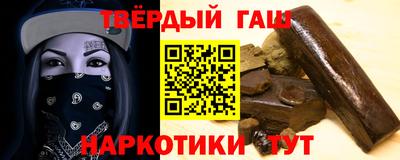 мдпв Краснокаменск