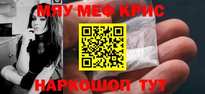 ECSTASY Краснодар