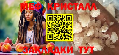 ECSTASY Краснодар