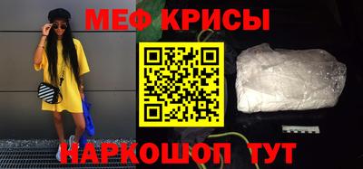 ECSTASY Краснодар